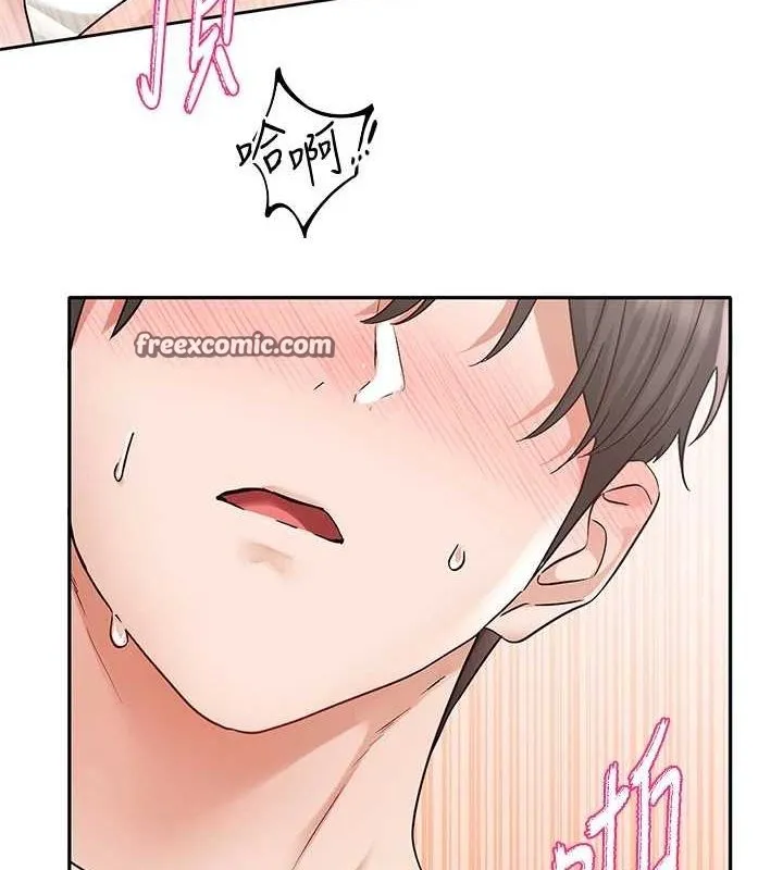 社团学姊 - 第213話-李舒欣你下面好有「活力」 - page 96
