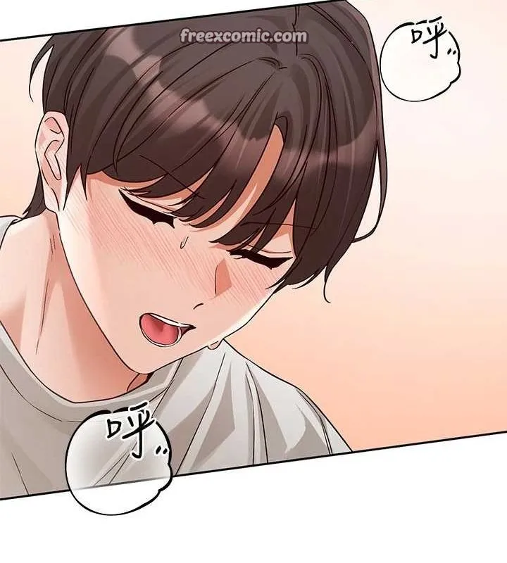社团学姊 - 第213話-李舒欣你下面好有「活力」 - page 112