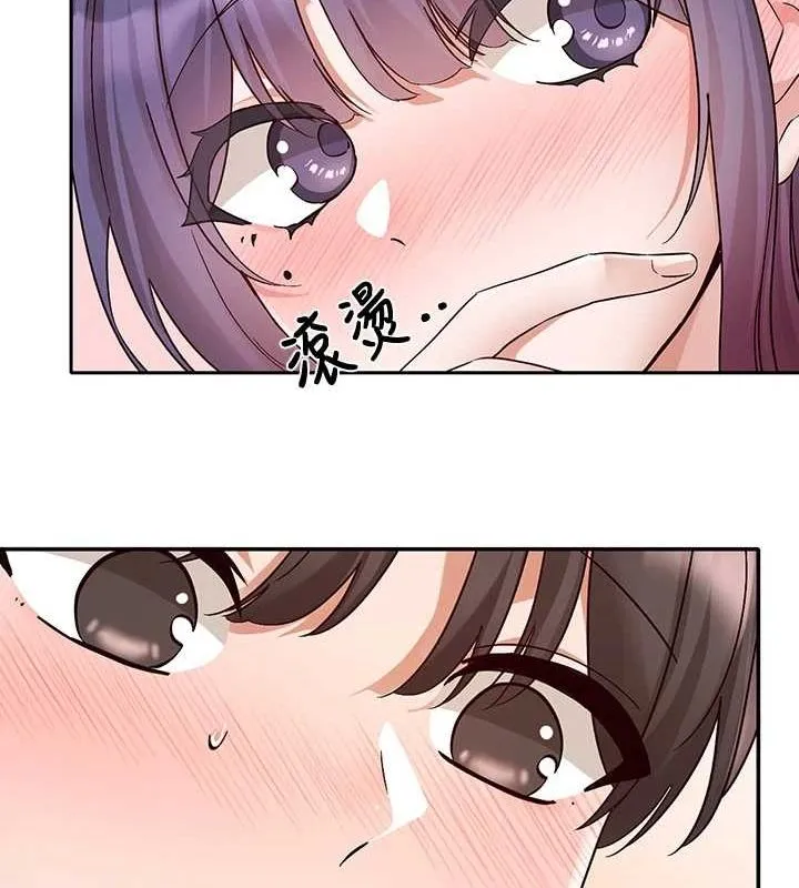 社团学姊 - 第213話-李舒欣你下面好有「活力」 - page 115