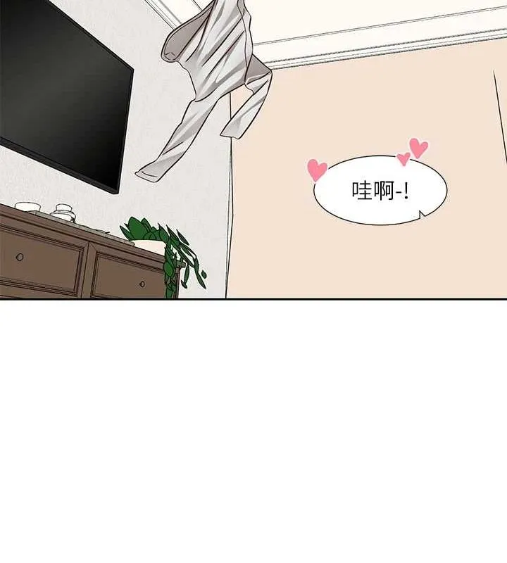社团学姊 - 第213話-李舒欣你下面好有「活力」 - page 117