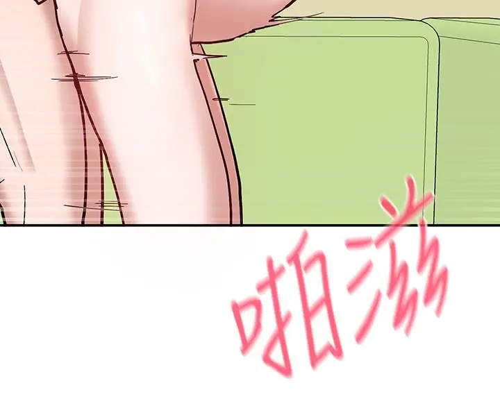 社团学姊 - 第19话-不知不觉同意接吻 - page 29