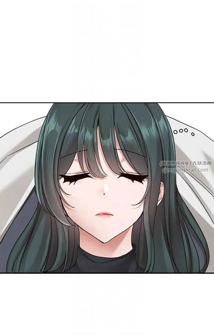 社团学姊 - 第175話-可以搭教授的車嗎? - page 17