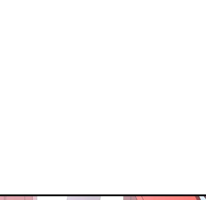 重逢的初恋是继母 - 第59話 - page 5
