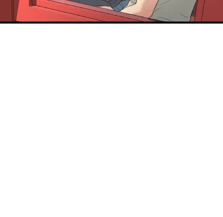 重逢的初恋是继母 - 第59話 - page 7