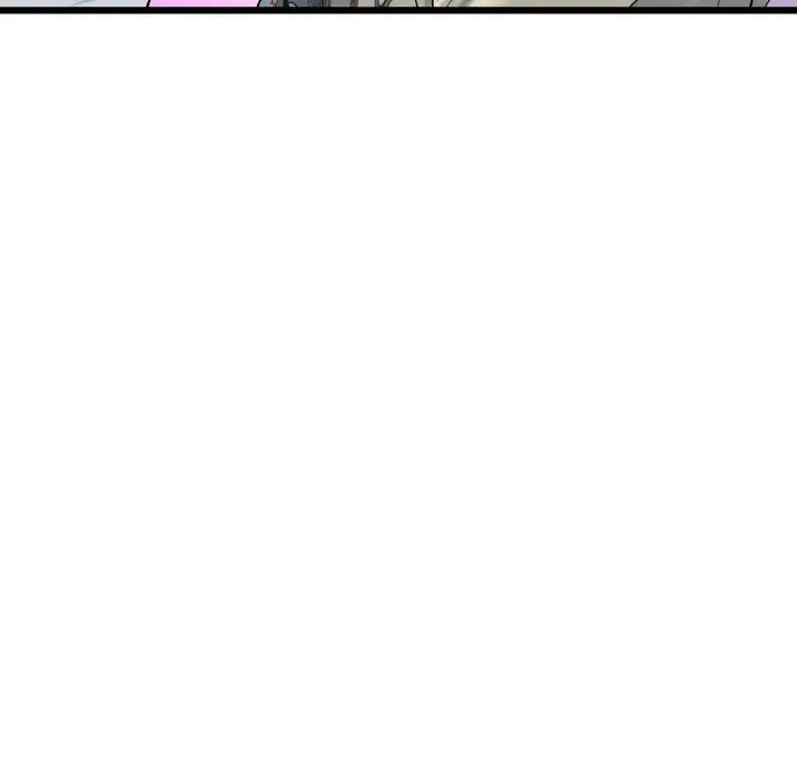 重逢的初恋是继母 - 第59話 - page 10