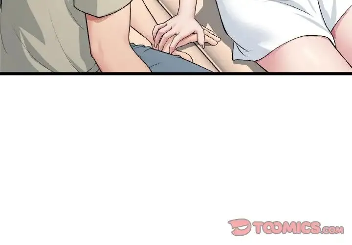 重逢的初恋是继母 - 第63話 - page 4