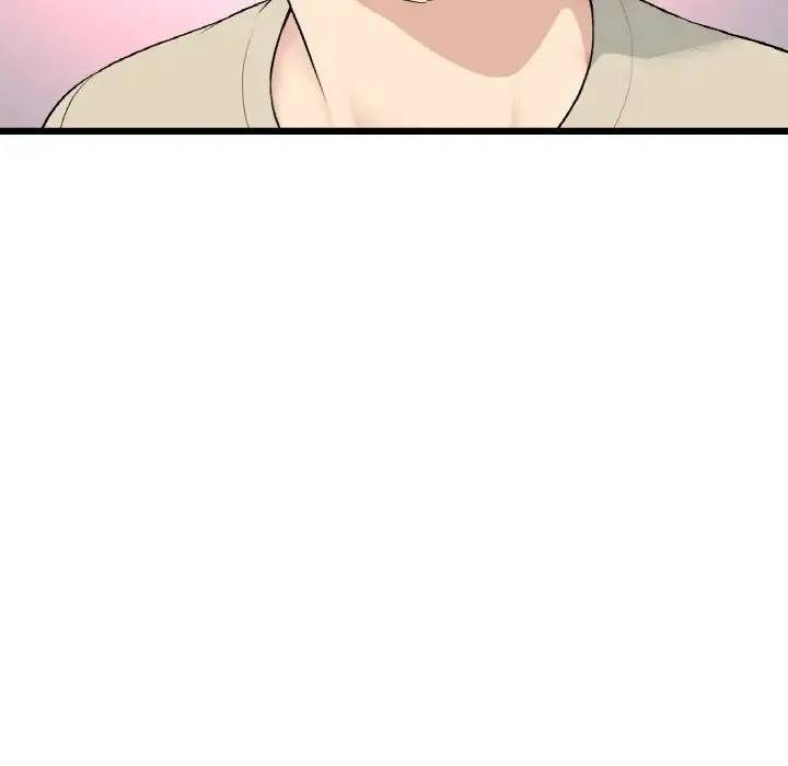 重逢的初恋是继母 - 第63話 - page 7