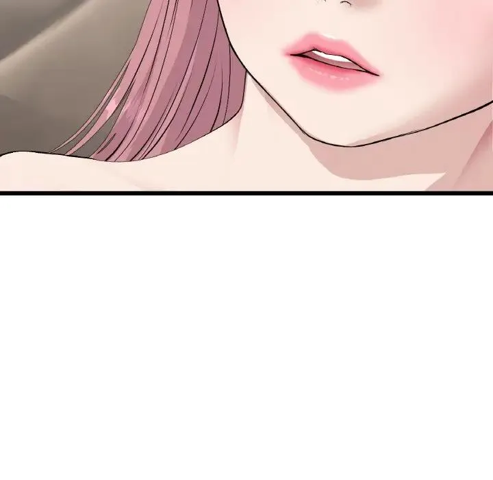 重逢的初恋是继母 - 第63話 - page 18