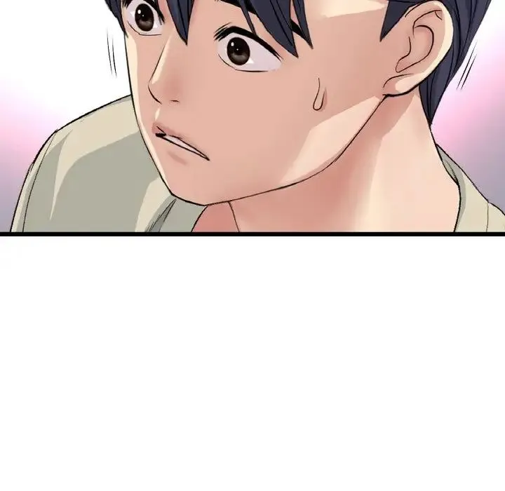 重逢的初恋是继母 - 第63話 - page 101