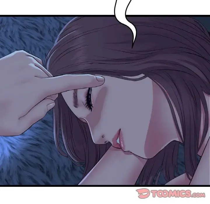 重逢的初恋是继母 - 第63話 - page 140