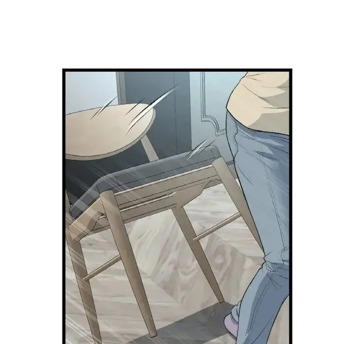 重逢的初恋是继母 - 第63話 - page 186