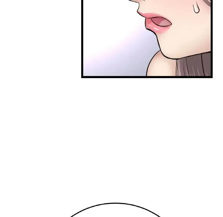 重逢的初恋是继母 - 第63話 - page 198