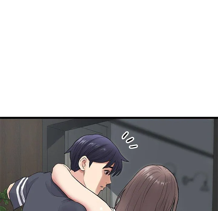 重逢的初恋是继母 - 第12话 - page 25
