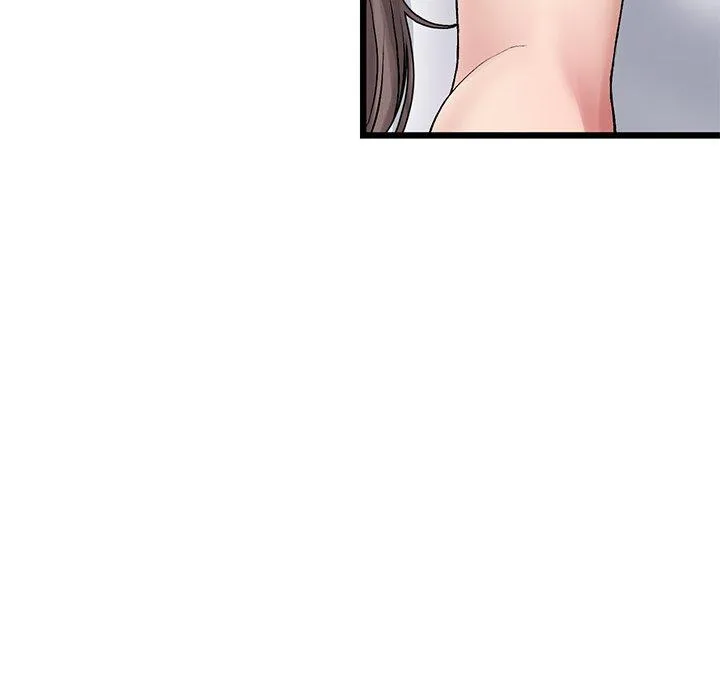 重逢的初恋是继母 - 第12话 - page 41