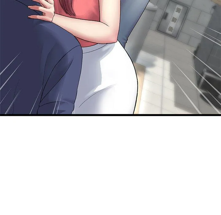 重逢的初恋是继母 - 第21话 - page 7