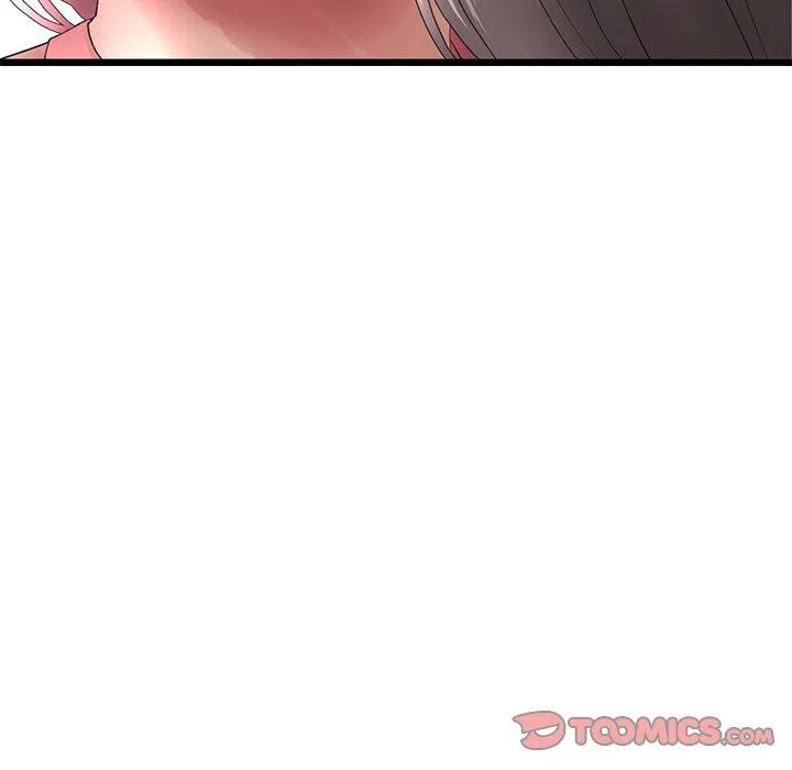 重逢的初恋是继母 - 第21话 - page 44