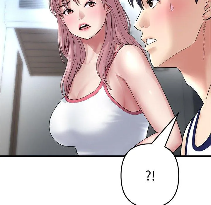 重逢的初恋是继母 - 第21话 - page 203