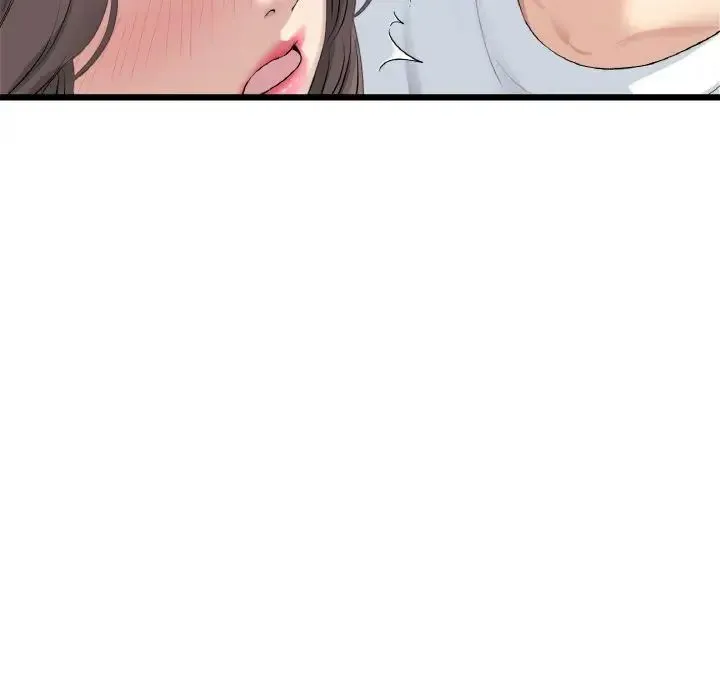 重逢的初恋是继母 - 第42話 - page 119
