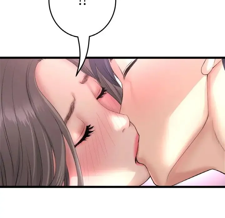 重逢的初恋是继母 - 第42話 - page 126
