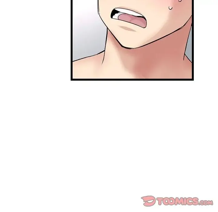 重逢的初恋是继母 - 第33话 - page 12