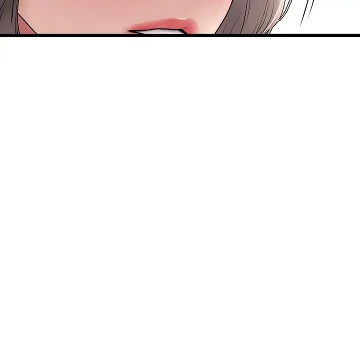 重逢的初恋是继母 - 第33话 - page 17