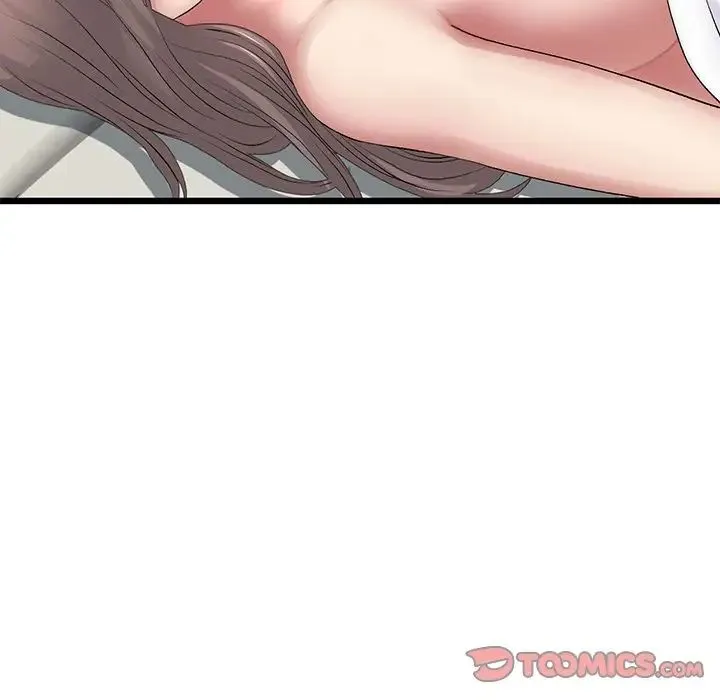 重逢的初恋是继母 - 第33话 - page 28