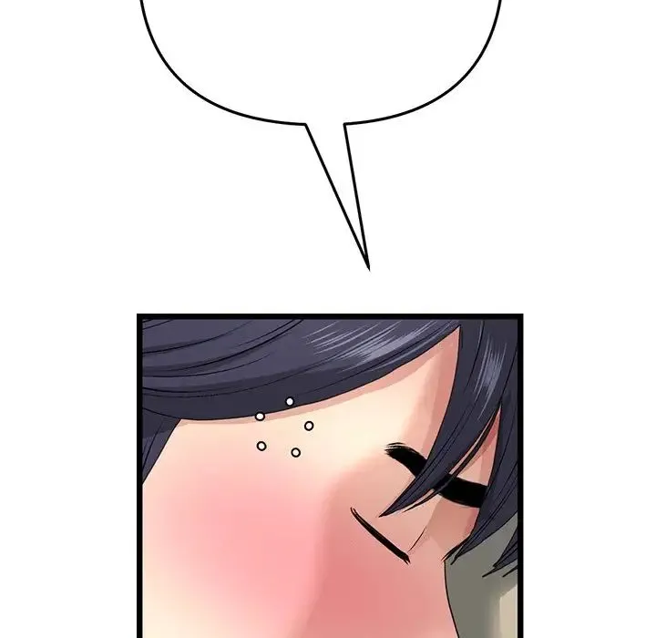 重逢的初恋是继母 - 第33话 - page 35