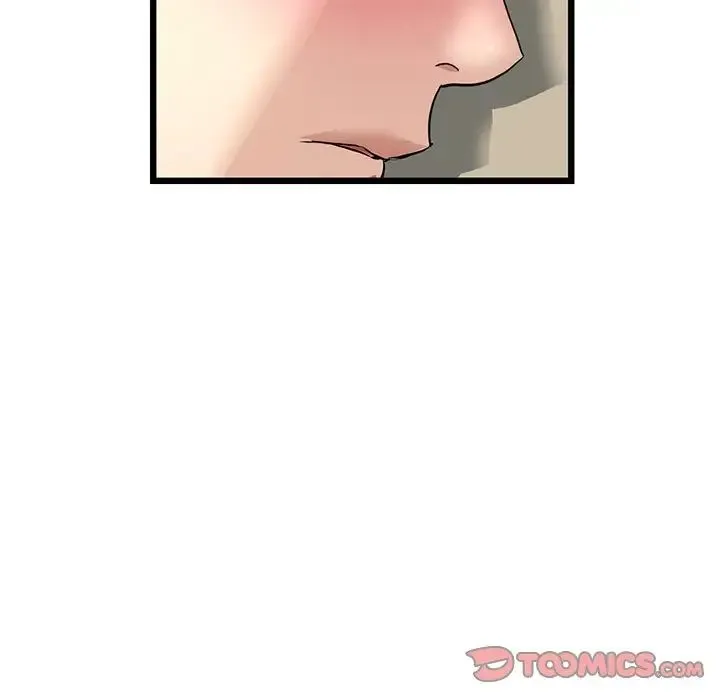 重逢的初恋是继母 - 第33话 - page 36