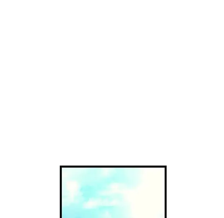 重逢的初恋是继母 - 第33话 - page 41