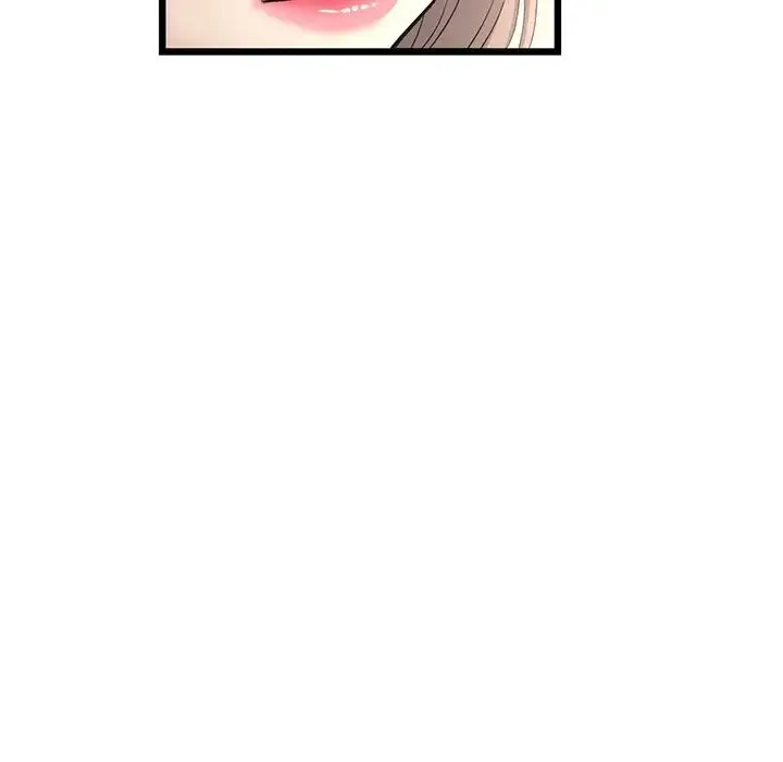 重逢的初恋是继母 - 第33话 - page 70