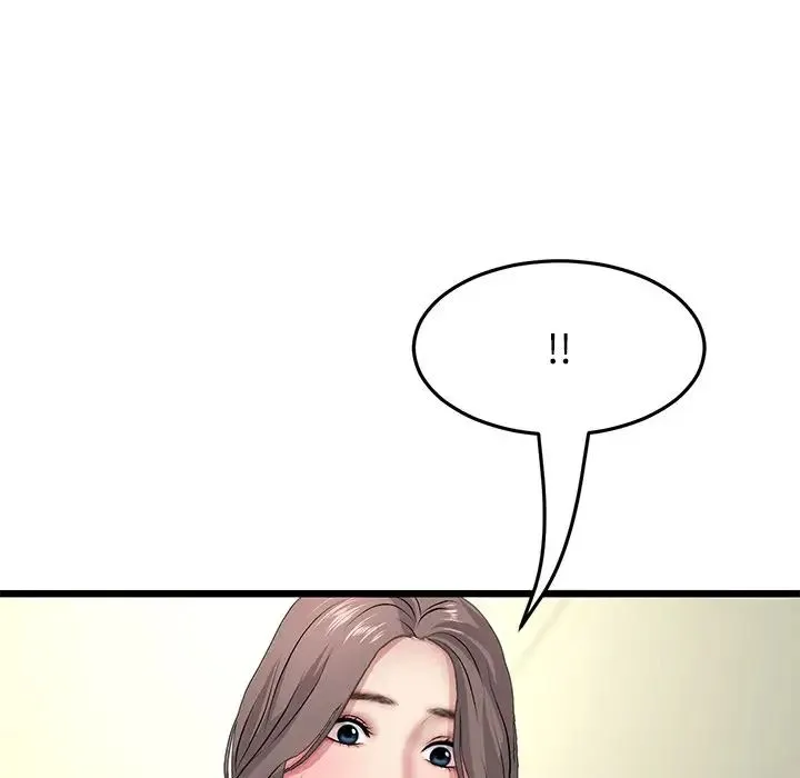 重逢的初恋是继母 - 第33话 - page 87
