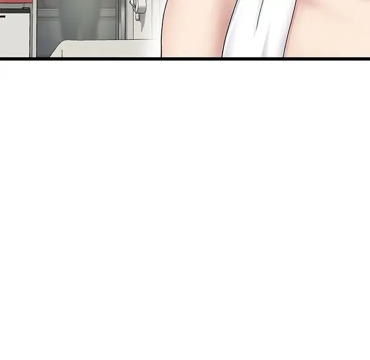 重逢的初恋是继母 - 第33话 - page 105