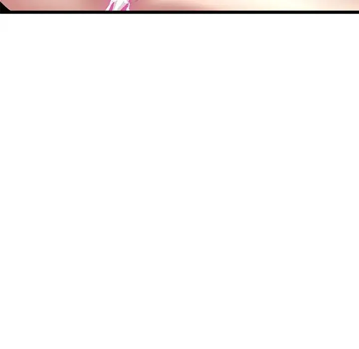 重逢的初恋是继母 - 第33话 - page 111