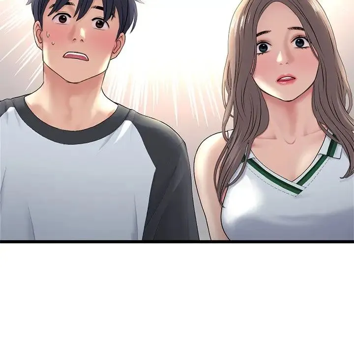 重逢的初恋是继母 - 第33话 - page 134