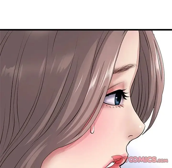 重逢的初恋是继母 - 第33话 - page 148
