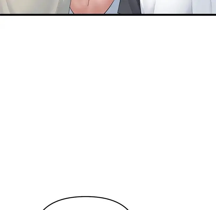 重逢的初恋是继母 - 第33话 - page 177