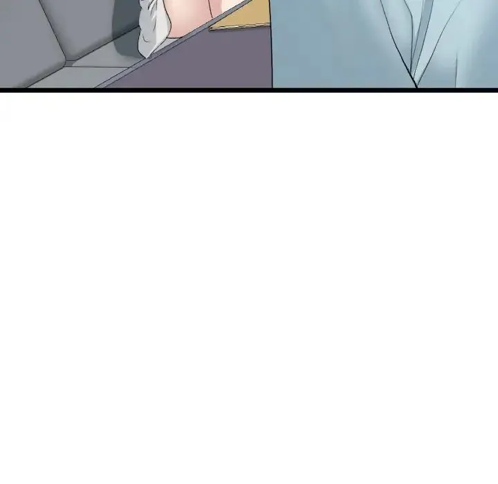 重逢的初恋是继母 - 第52話 - page 16