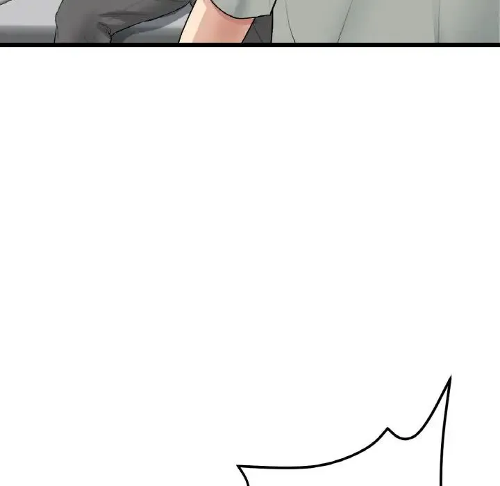 重逢的初恋是继母 - 第52話 - page 63
