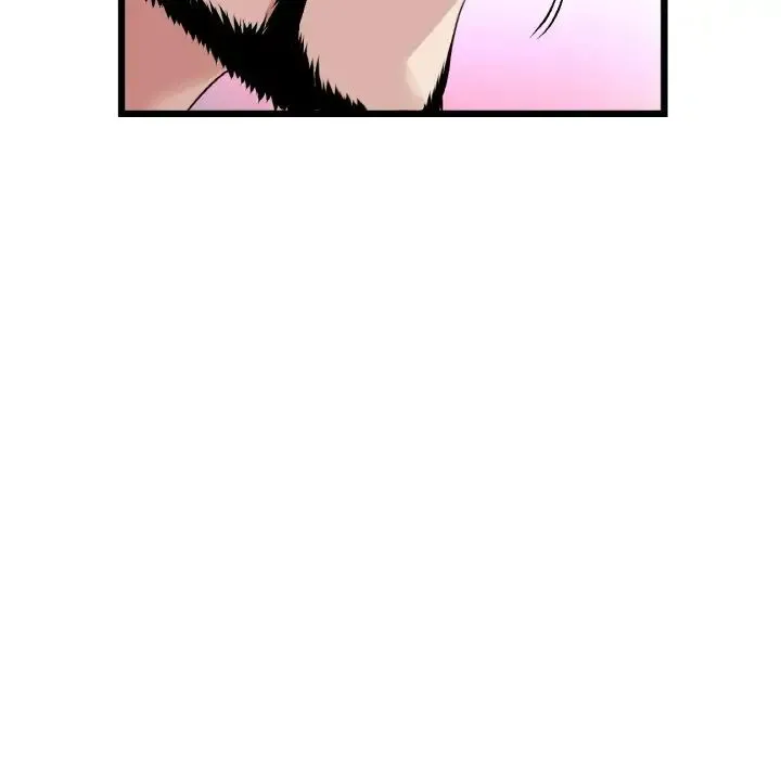 重逢的初恋是继母 - 第52話 - page 82