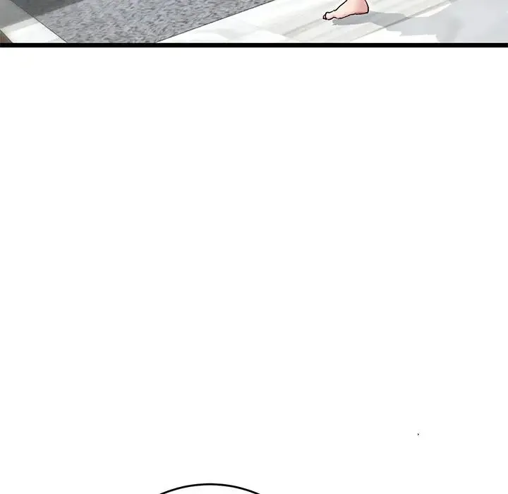 重逢的初恋是继母 - 第25话 - page 42