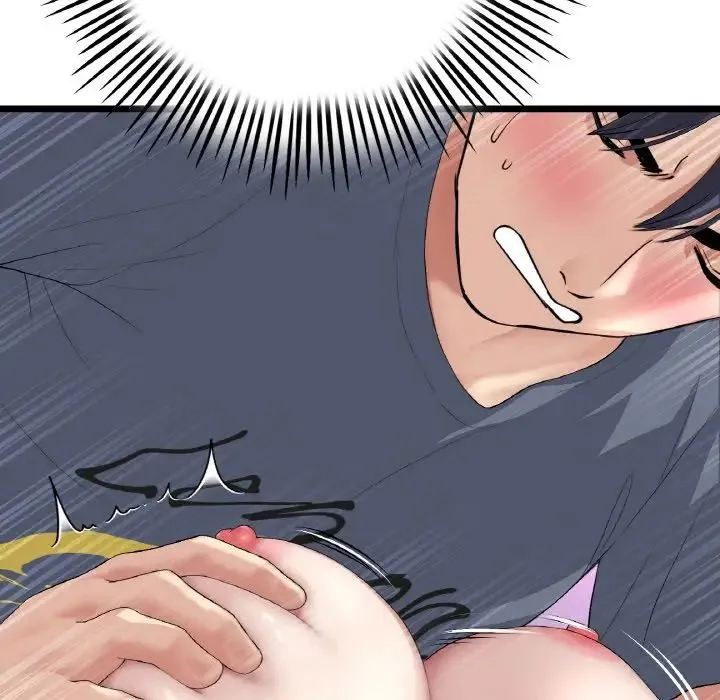 重逢的初恋是继母 - 第54話 - page 39