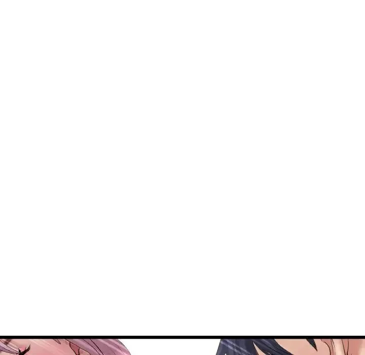 重逢的初恋是继母 - 第54話 - page 44