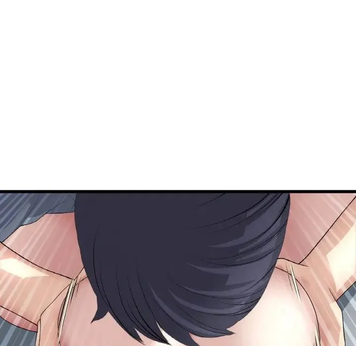 重逢的初恋是继母 - 第54話 - page 47
