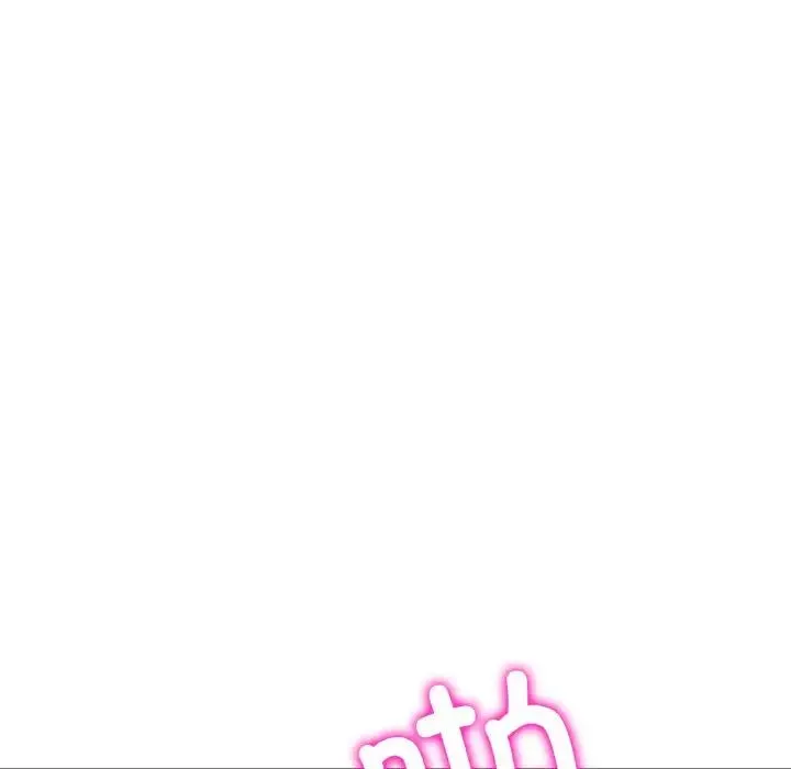 重逢的初恋是继母 - 第54話 - page 56