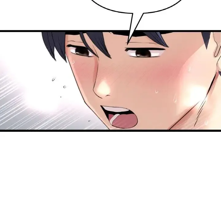 重逢的初恋是继母 - 第54話 - page 102