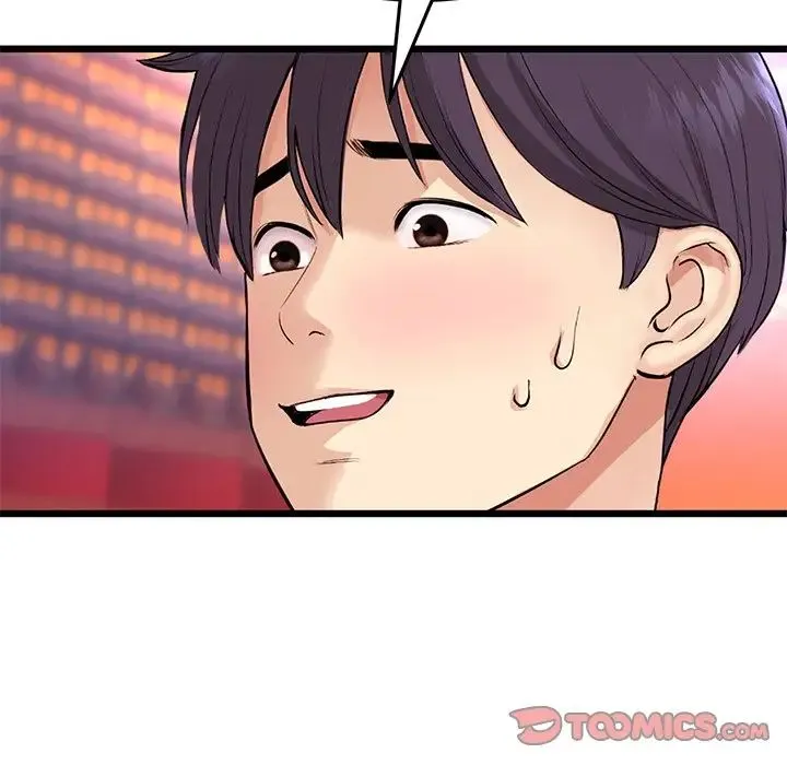 重逢的初恋是继母 - 第54話 - page 160