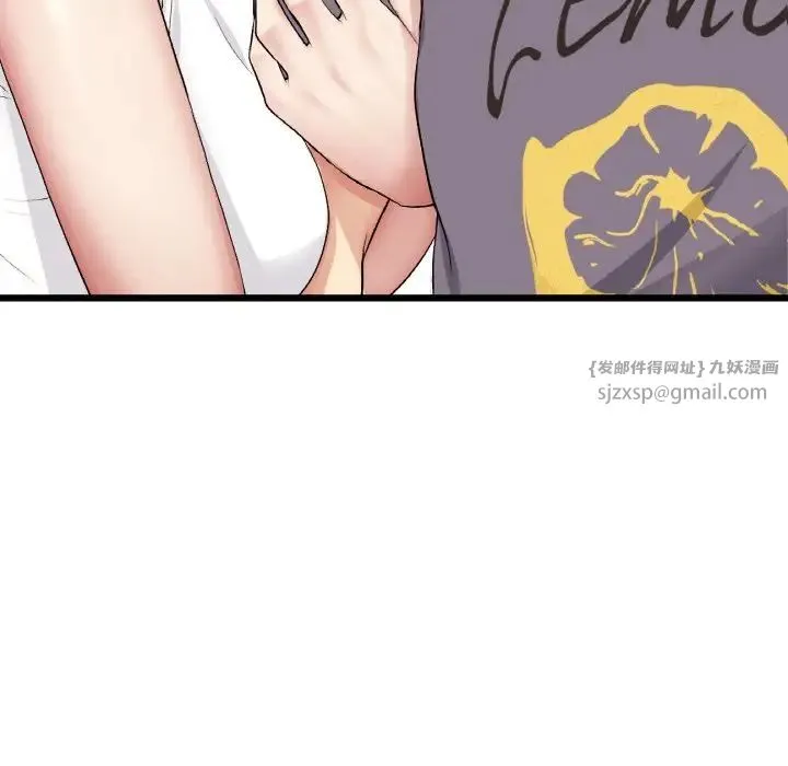 重逢的初恋是继母 - 第54話 - page 166