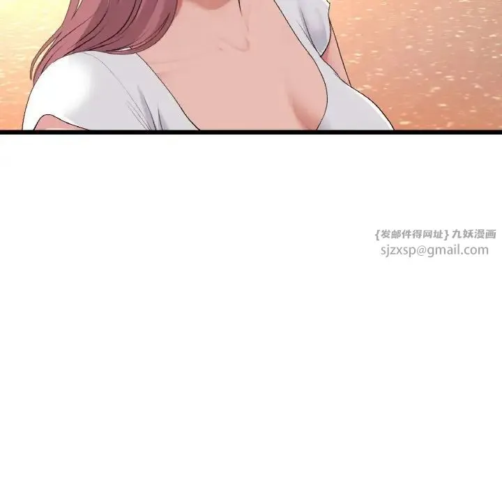 重逢的初恋是继母 - 第54話 - page 177