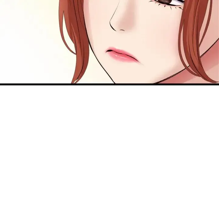 重逢的初恋是继母 - 第54話 - page 188