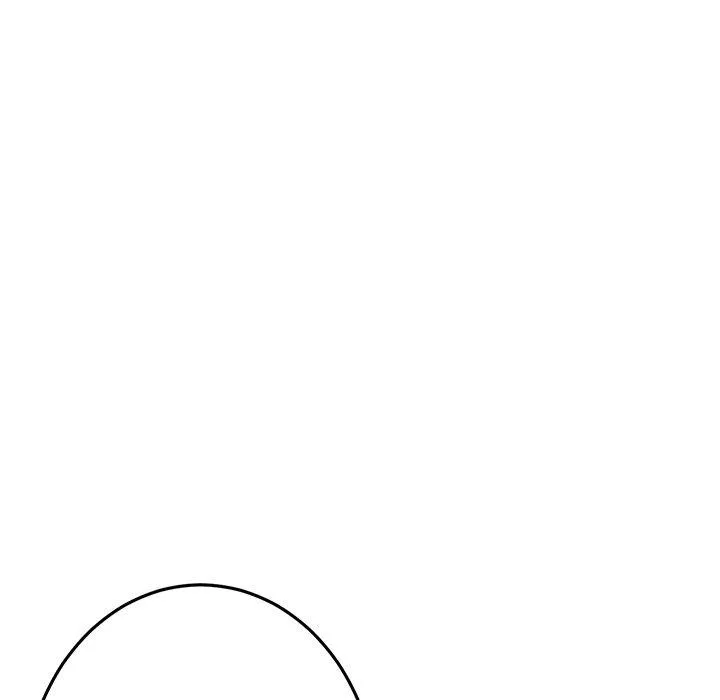 重逢的初恋是继母 - 第20话 - page 94